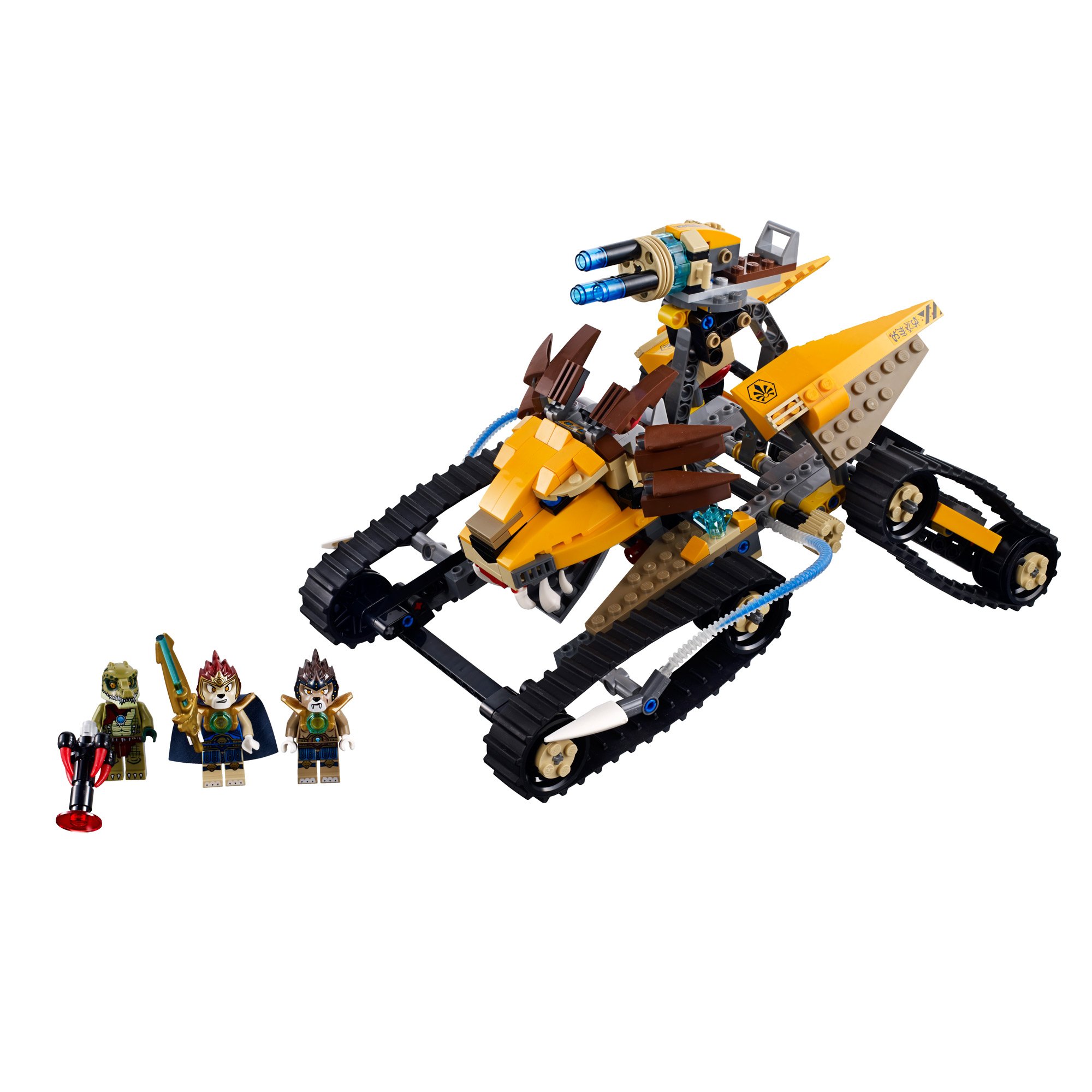 LEGO Legends of Chima 70005 Royal Hunter of Laval Construction Set - Kids Building Toy for Creative Play | Perfect for Birthday Gifts & Collectors