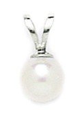 14K White Gold Freshwater Cultured Pearl Pendant Necklace for Women - 6mm Pearl Ball with 11x6mm Pendant, Elegant Jewelry Gift for Anniversary, Wedding, Birthday & Special Occasions