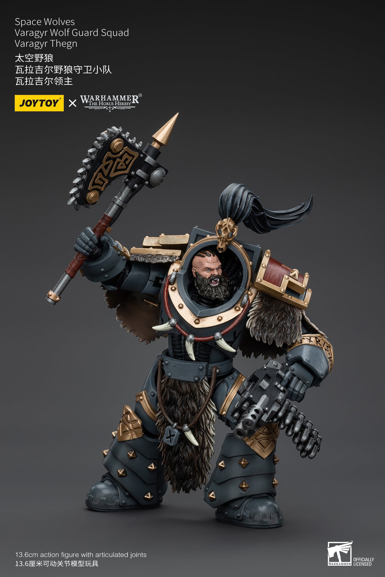 JOYTOY 1/18 Scale Warhammer The Horus Heresy Space Wolves Varagyr Wolf Guard Squad Action Figures - Collectible Miniatures for Tabletop Gaming & Display