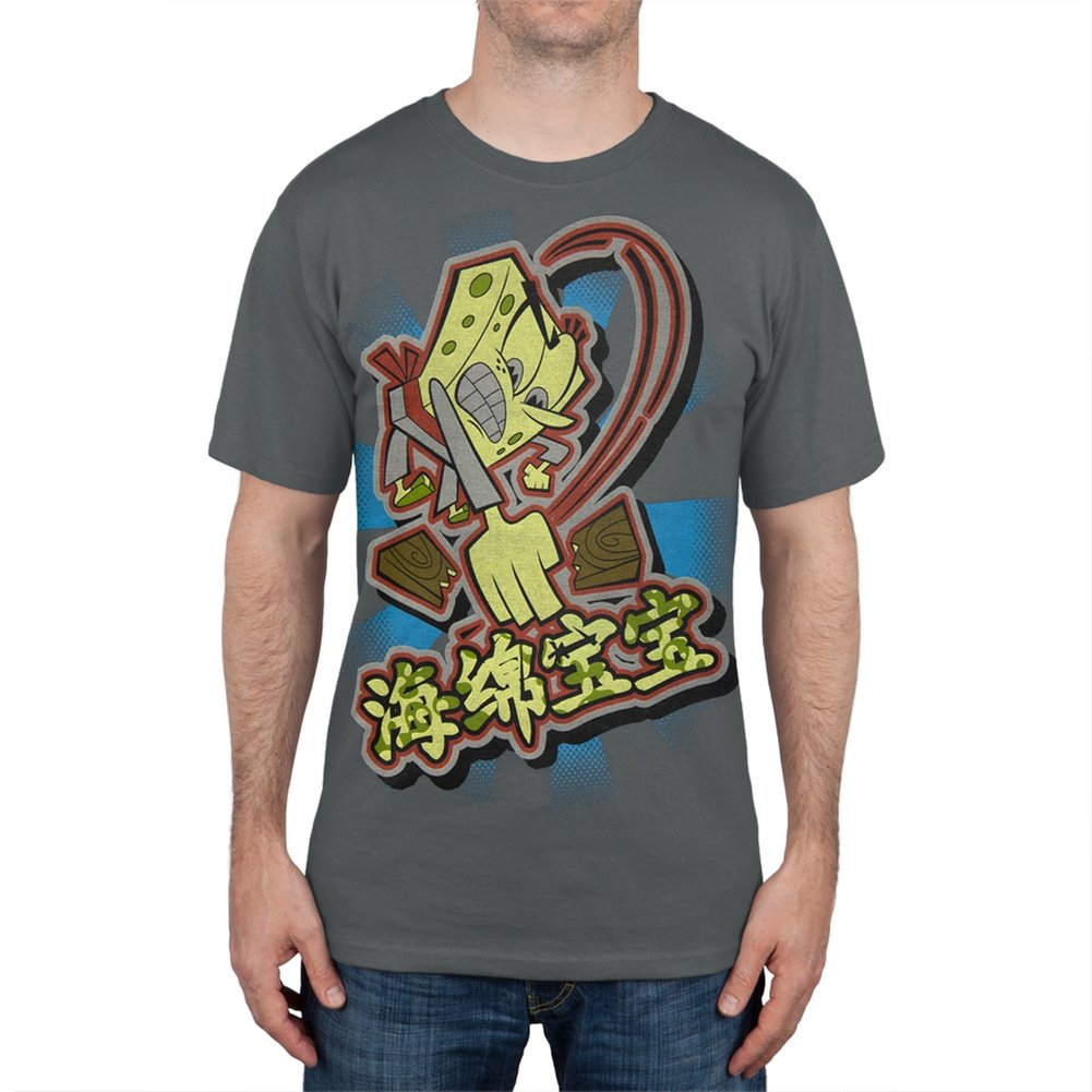 Spongebob Squarepants Karate Chop Graphic T-Shirt for Men & Women - Funny Cartoon Character Tee - Perfect for Cosplay, Anime Conventions & Casual Wear
