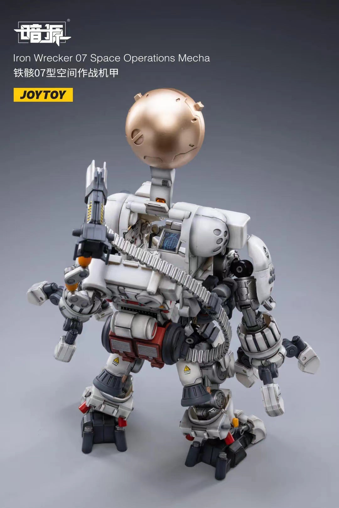 JOYTOY 1/25 Scale Iron Wrecker 07 Space Operations Mecha Action Figure - Collectible Robot Toy for Display & Sci-Fi Battles