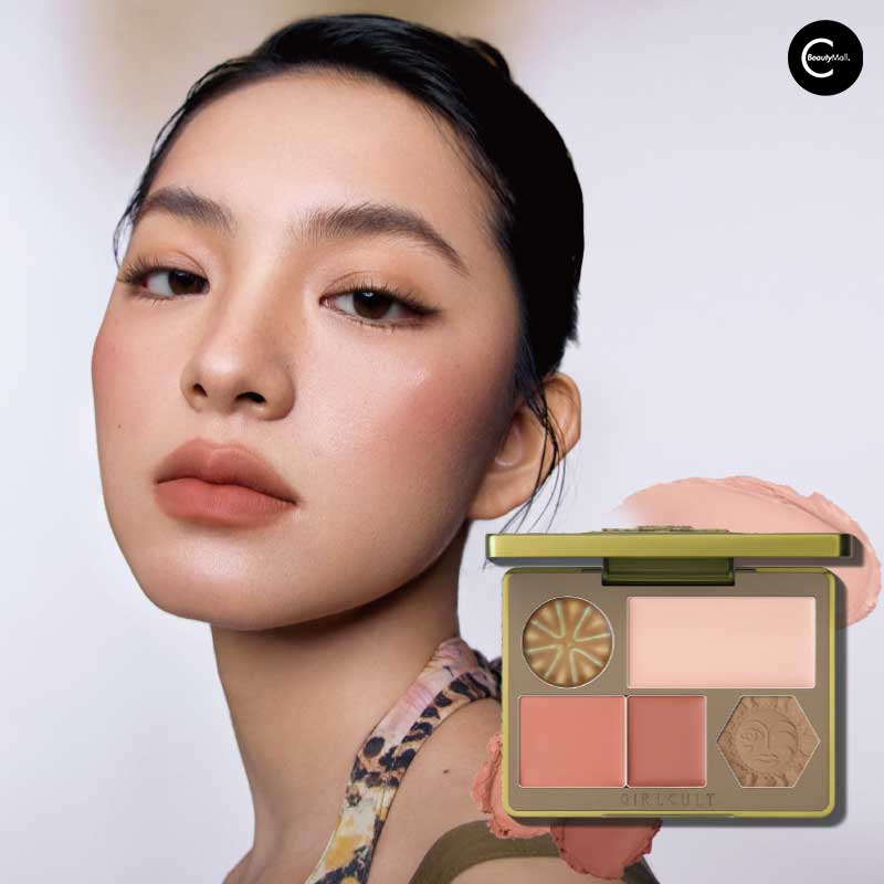 GIRLCULT Herbal Compendium Series All-in-One Face Palette - Contour, Blush & Highlighter for Natural Everyday Makeup Looks