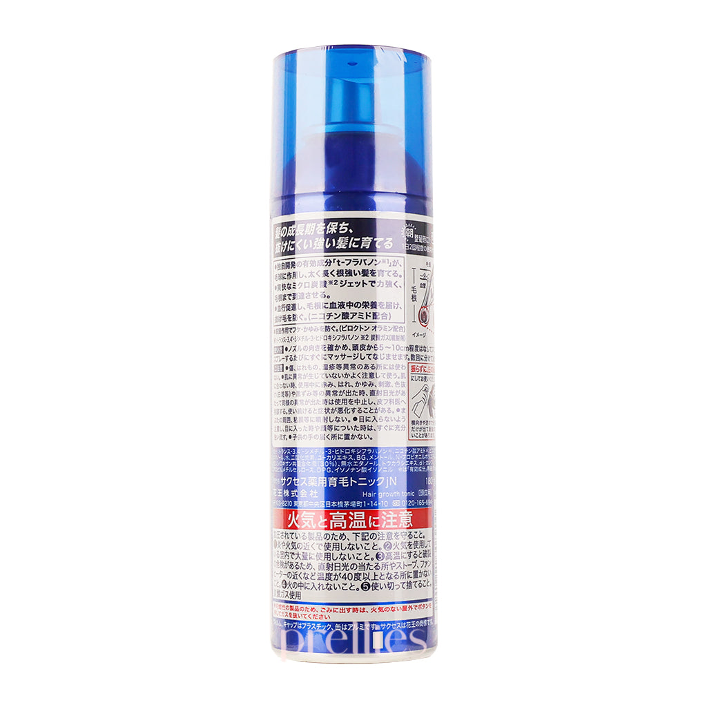 KAO SUCCESS Hair Growth Tonic 180g - Fragrance Free Treatment for Thinning Hair & Scalp Care | Promotes Healthy Hair Regrowth for Men & Women | Perfect for Daily Use at Home or Salon