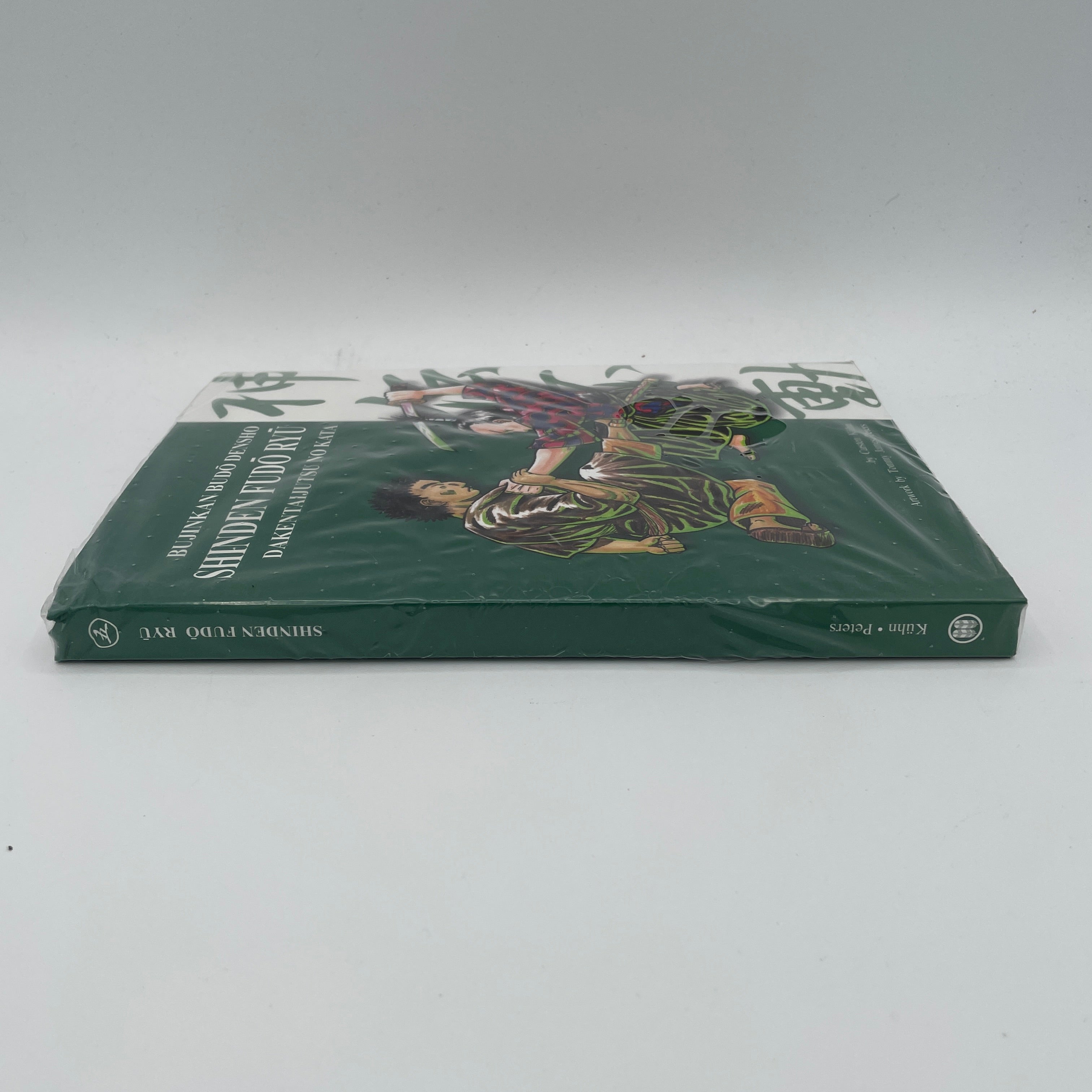 Bujinkan Budo Densho Book 5: Shinden Fudo Ryu Dakentaijutsu by Carsten Kuhn - Authentic Ninja Martial Arts Training Manual for Self-Defense & Traditional Japanese Combat Techniques