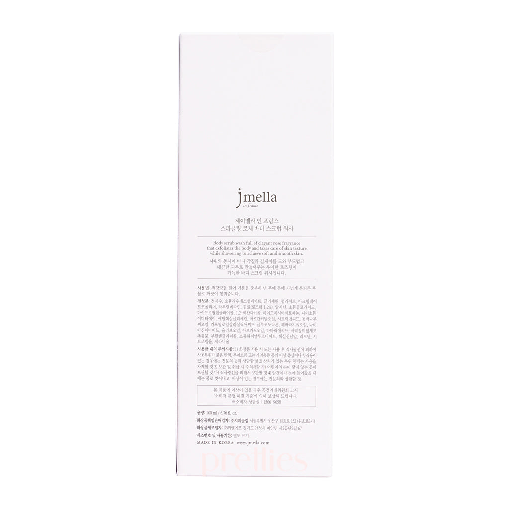 Jmella Luxurious Fragrance Body Scrub Wash - Sparkling Rose Scent, 200ml | Exfoliating & Moisturizing Body Care for Soft Skin | Perfect for Shower & Spa Relaxation