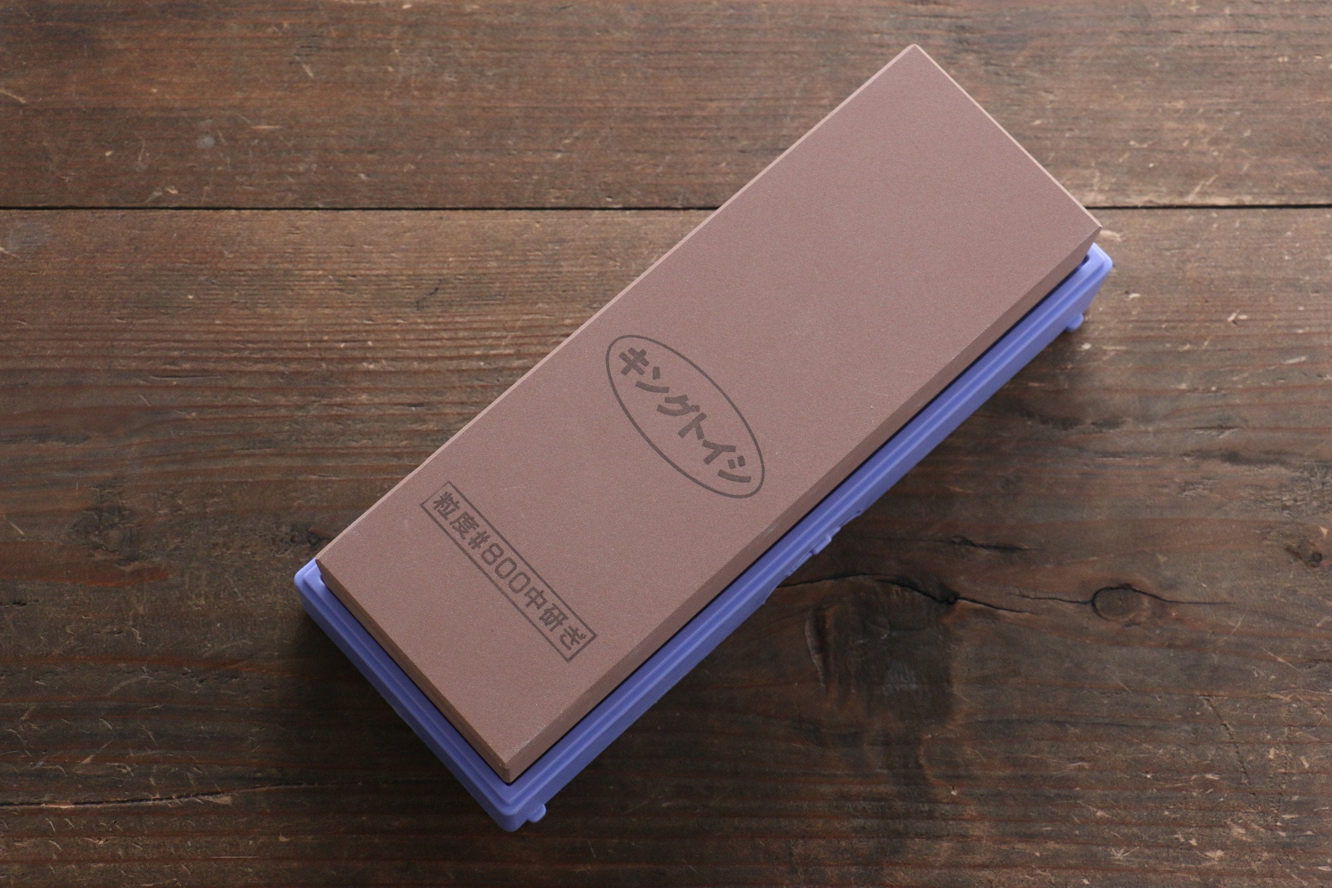 King Medium Sharpening Stone #800 Grit - Premium Whetstone for Knives, Tools & Scissors - Perfect for Home, Kitchen & Outdoor Use