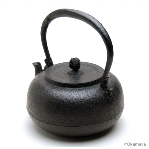 Authentic Japan Nanbu Tetsubin Iron Teapot - Koizumi Nizaemon 11th Generation Yuzu Shape with Original Box | Perfect for Japanese Tea Ceremony & Home Decor