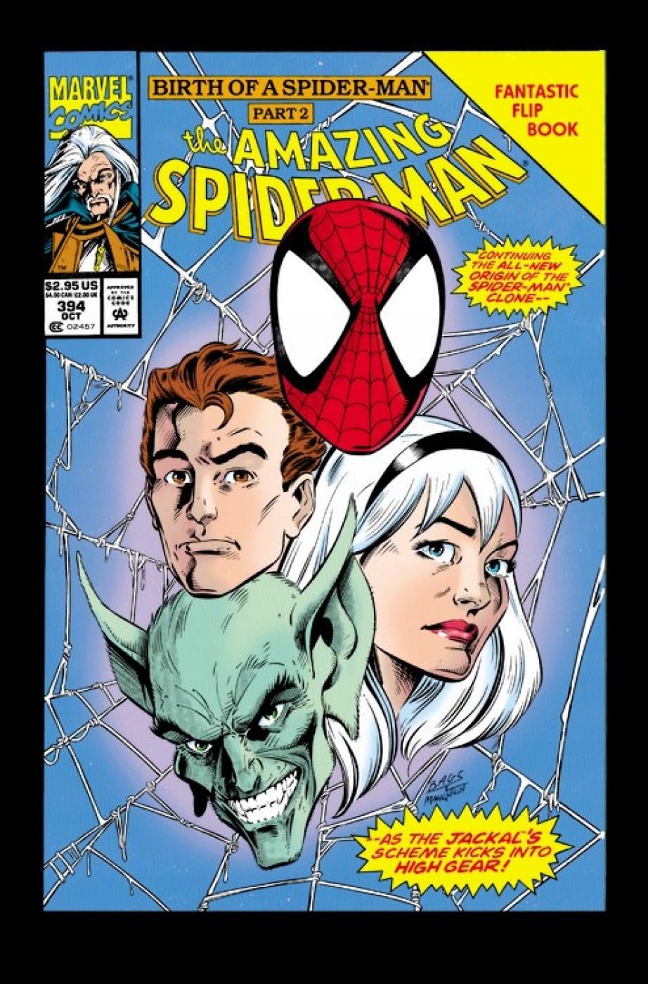 Spider-Man Clone Saga Omnibus Vol. 1 - Marvel Comics Collection | Superhero Graphic Novel for Adults & Teens | Perfect for Marvel Fans & Comic Book Collectors | Great Gift for Birthday & Holidays