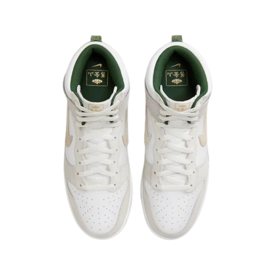 Nike Dunk High Premium 