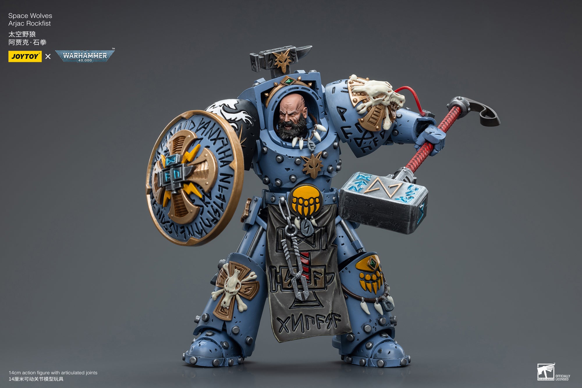 1/18 JOYTOY Warhammer 40K Space Wolves Arjac Rockfist Action Figure - Collectible Model for Tabletop Gaming & Display