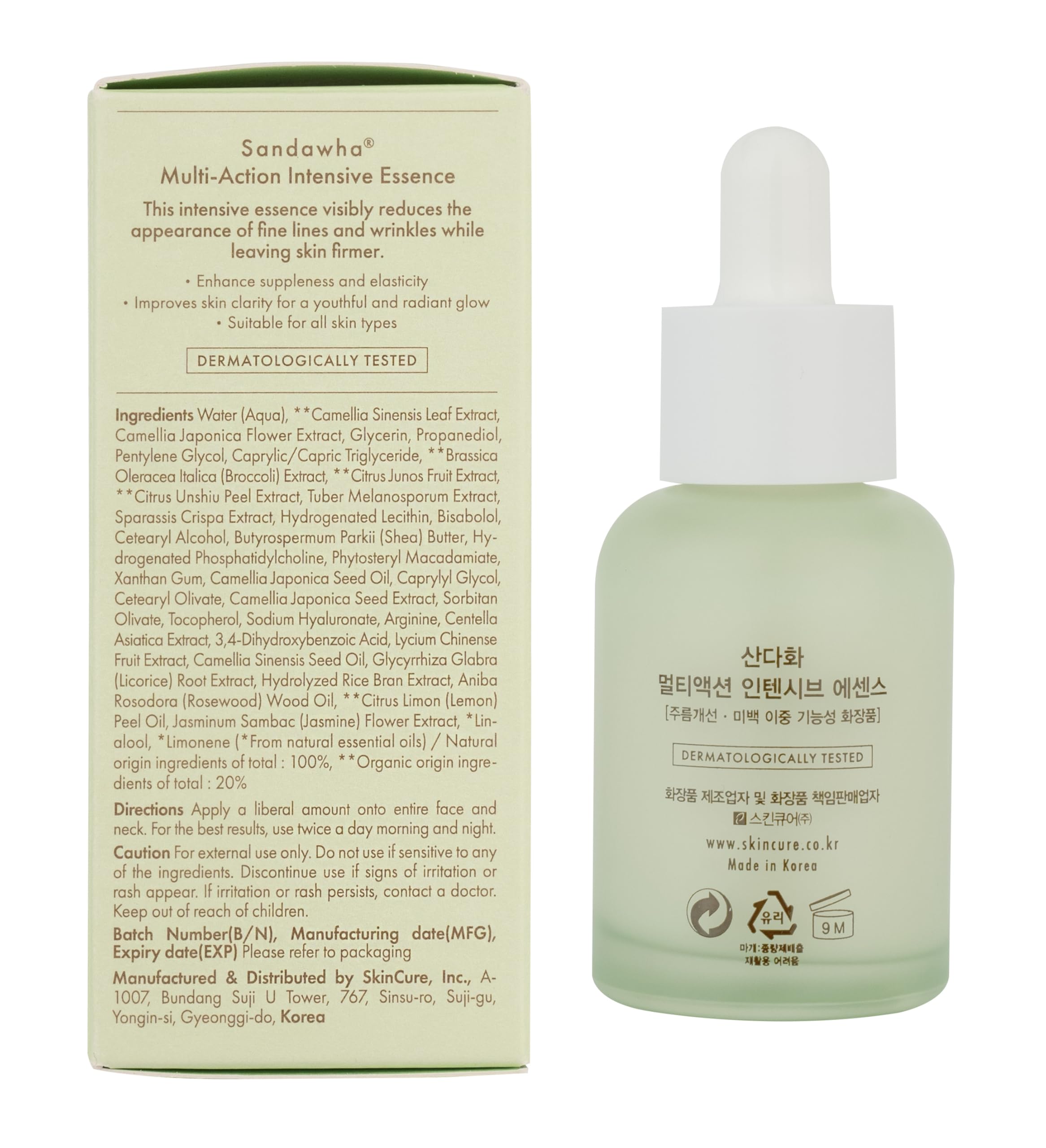 SKINCURE Vegan Korean Serum - Wrinkle & Texture Improvement for Hydrated Skin - 1.01 fl.oz