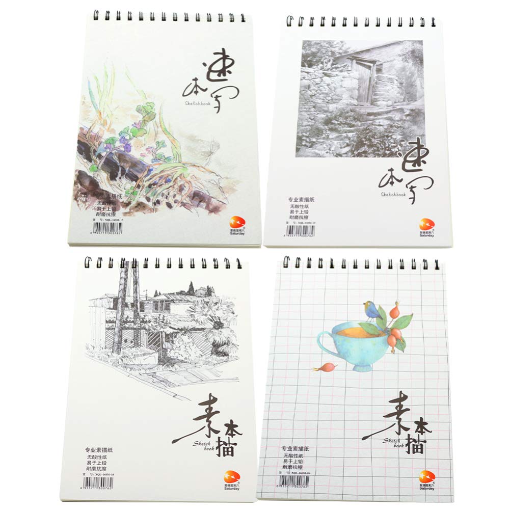 NUOBESTY 4-Pack Spiral Sketchbooks - 16K Blank Drawing Notebooks for Art, Graffiti & Painting | Mixed Pattern Design | Perfect for Art School Students, Sketching, Doodling & Note Taking | Premium Stationery Supplies