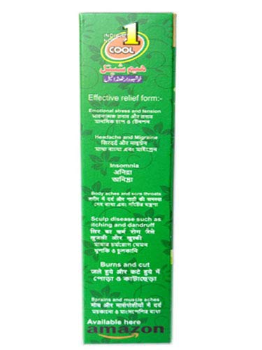 Himshital Cooling Oil for Hair & Scalp – Natural Ayurvedic Treatment for Dryness & Dandruff – Perfect for Daily Hair Care & Relaxation