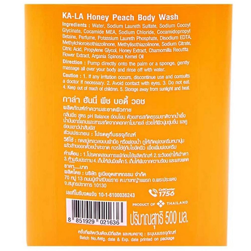 KA-LA Honey Peach Body Wash 500ml - Moisturizing & Refreshing Shower Gel for Soft Skin | Perfect for Daily Use, Spa Days & Gift Giving