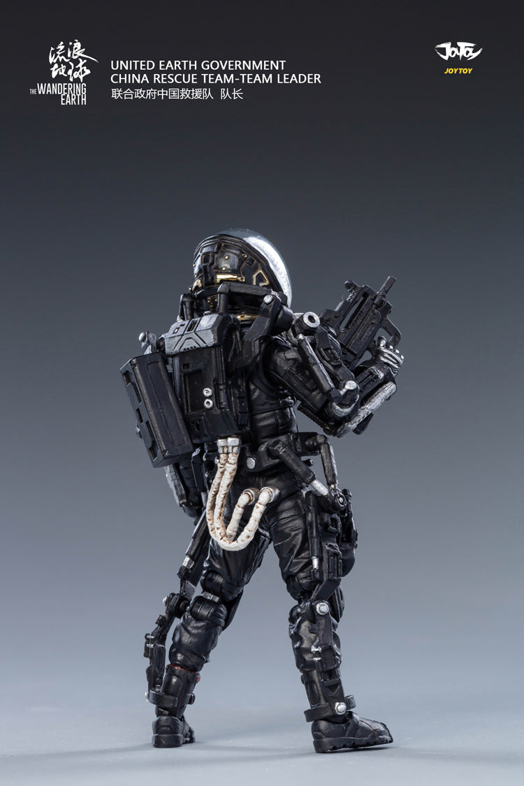 JOYTOY 1/18 Scale 3.75