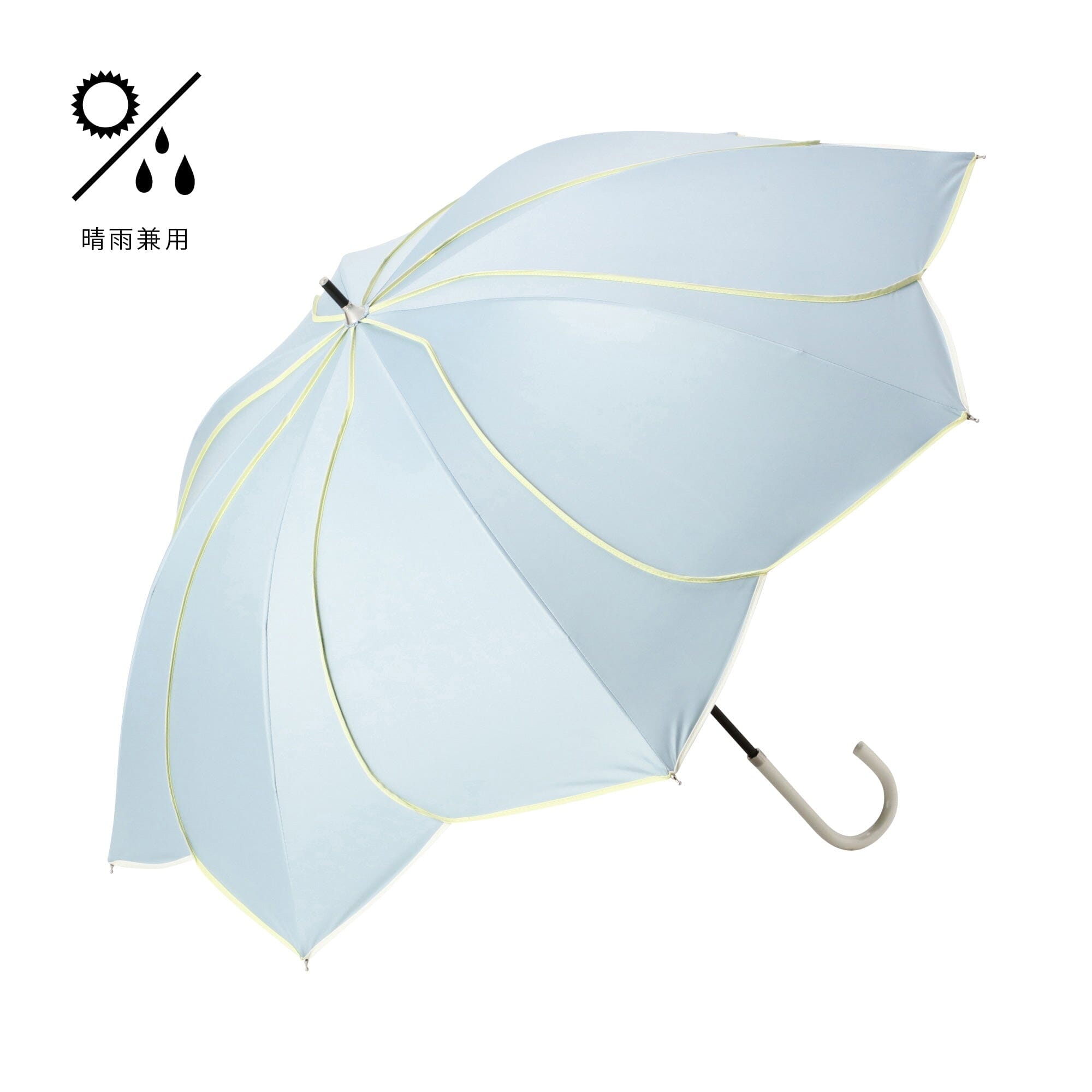 Bicolor Piping Long Umbrella 50cm Green - Stylish Rain Protection for Outdoor Activities, Commuting & Travel
