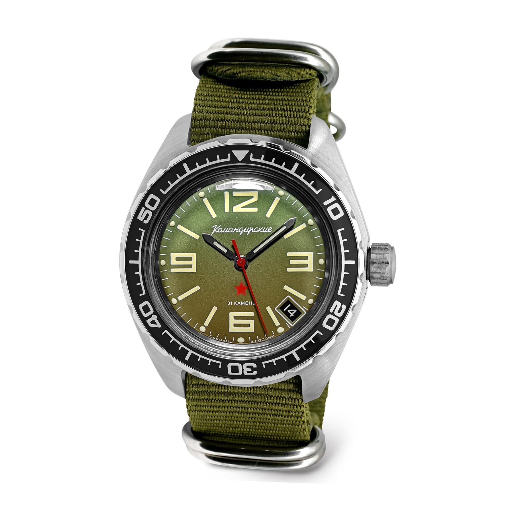 Vostok Komandirskie 020715 Automatic Mechanical Diver Watch - Waterproof 200M, Stainless Steel Case, Luminous Hands - Perfect for Scuba Diving, Swimming & Outdoor Adventures