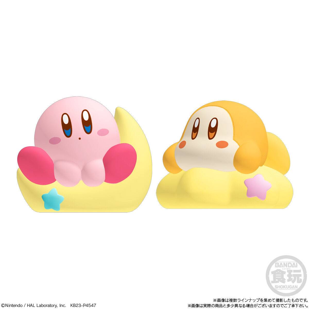 Bandai Kirby's Dream Land Friends 3 Vinyl Figures - Set of 12 Cute Collectible Trading Toys | Perfect for Anime Fans, Gift Giving & Display Collection