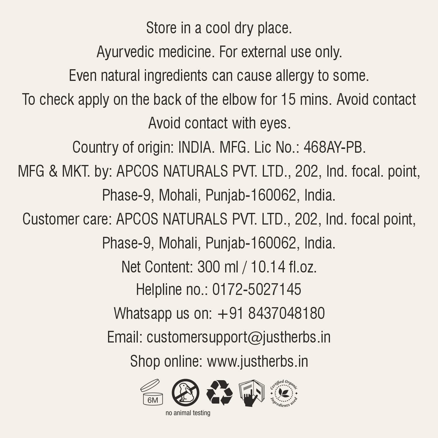 Just Herbs Nourishing Body Milk with Coconut & Almond Oil | Hydrating & Moisturizing Lotion for Dry Skin - 300ml | Perfect for Winter Care & Daily Body Hydration for Men & Women