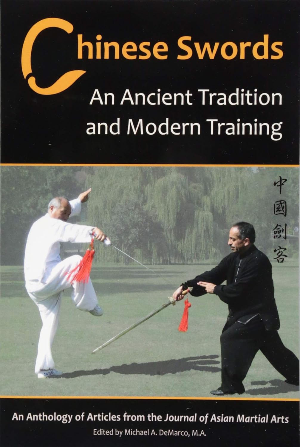 Authentic Chinese Swords - Traditional Martial Arts Weapons & Modern Training Guide | Perfect for Kung Fu Practice, Historical Reenactments & Collectors