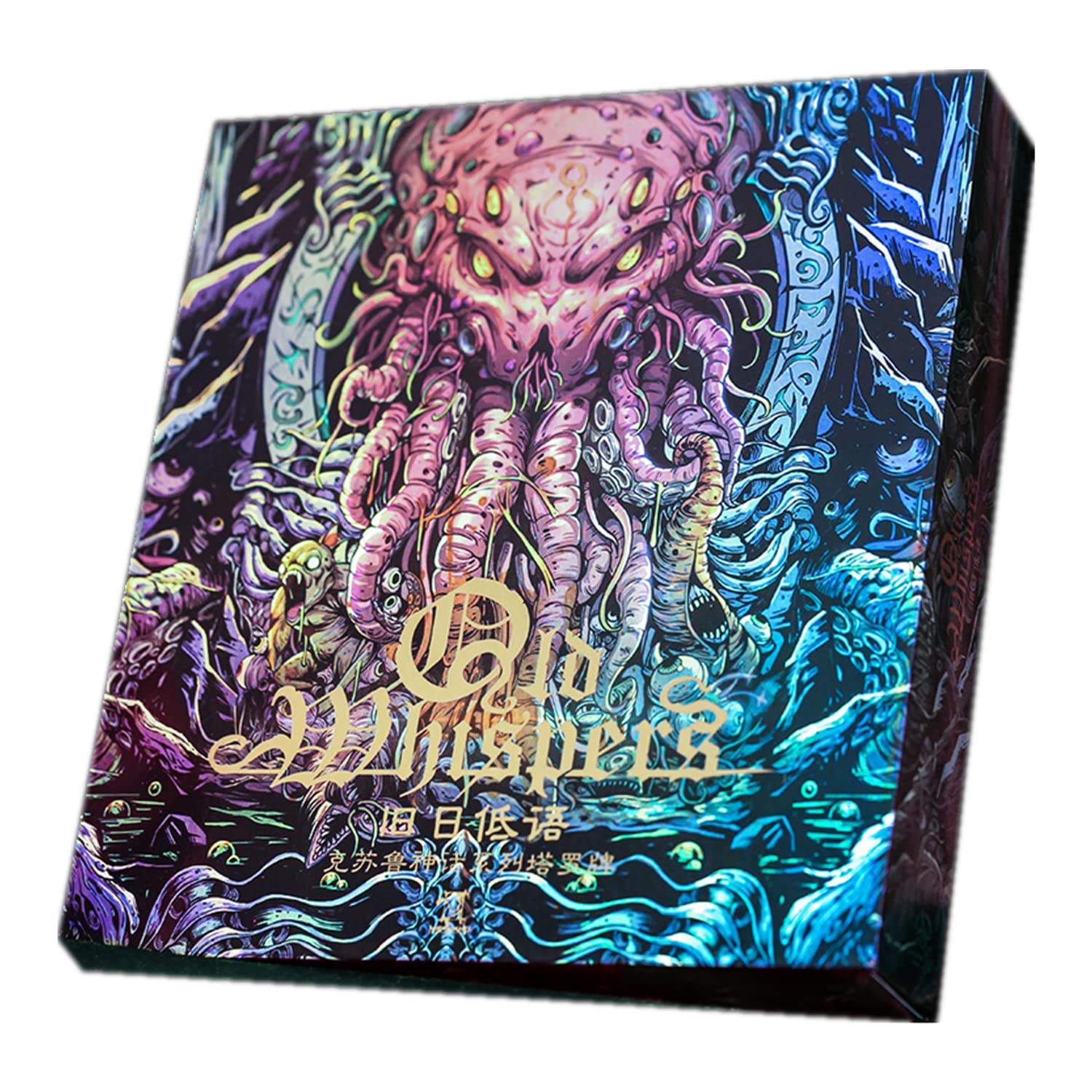 Cthulhu Poker Cards Collection - Rare Limited Edition Playing Cards Set for Card Games, Magic Tricks & Parties - Perfect Gift for Men & Women - Ideal for Cardistry, Game Nights & Halloween Events