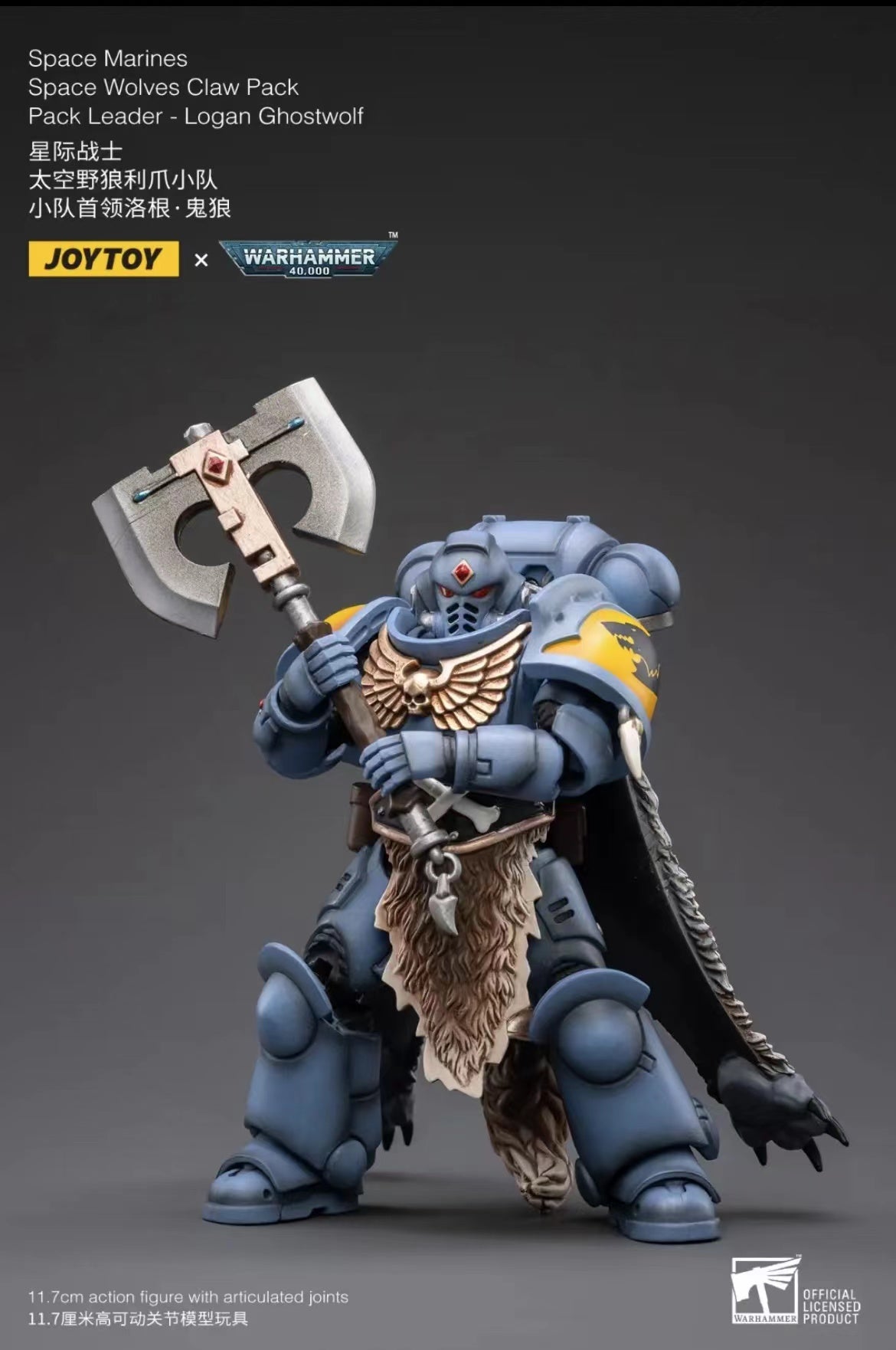 1/18 JOYTOY Warhammer 40K Space Marine Wolves Claw Action Figure Set (4PCS) - Perfect for Collectors, Tabletop Gaming & Display
