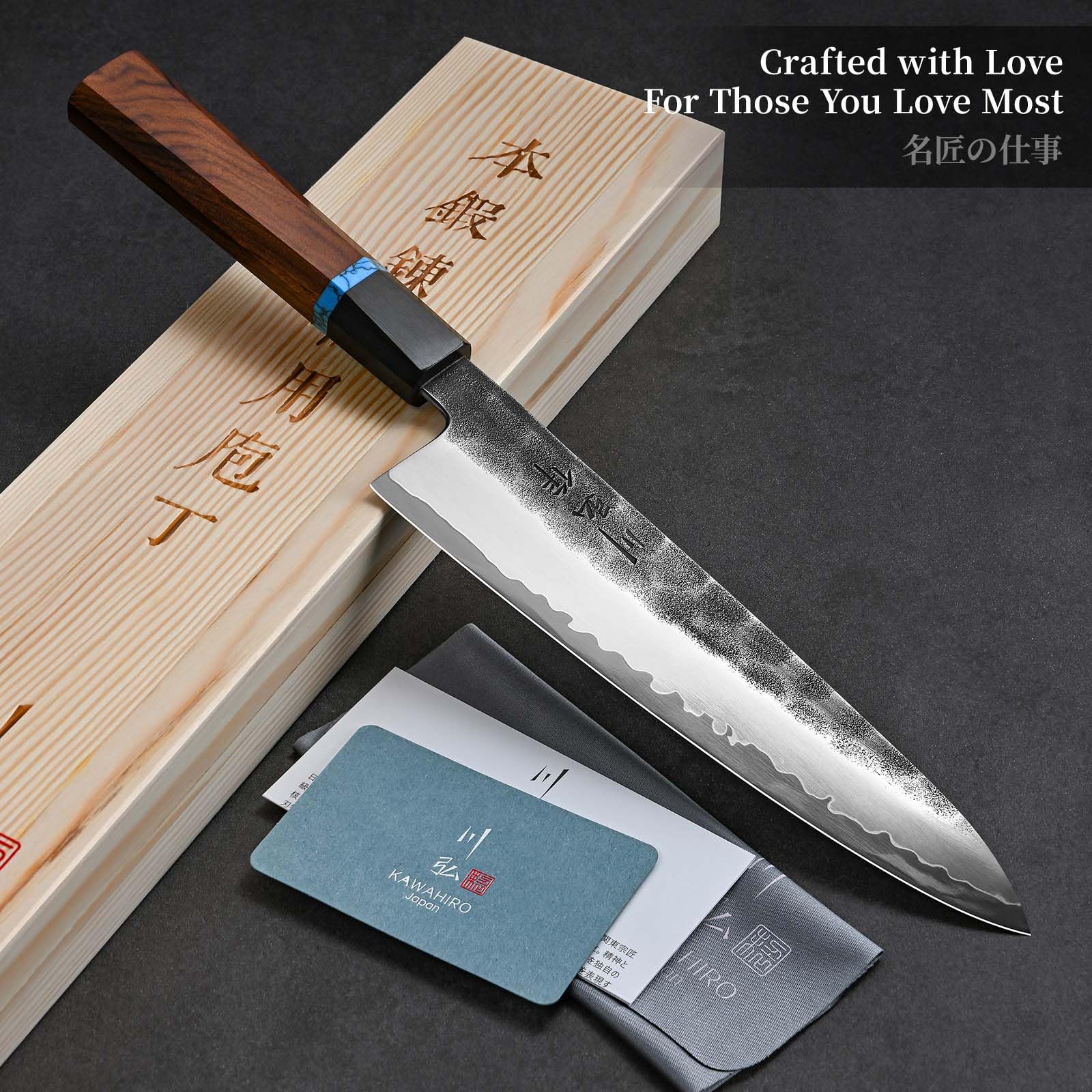 Premium Japanese VG10 Steel Chef Knife 210mm - Handcrafted Black Forged Kitchen Knife with Ergonomic Handle - Professional Chef's Gift for Men & Women - Luxury Wooden Gift Box - Ideal for Sushi, Meat Cutting & Home Cooking