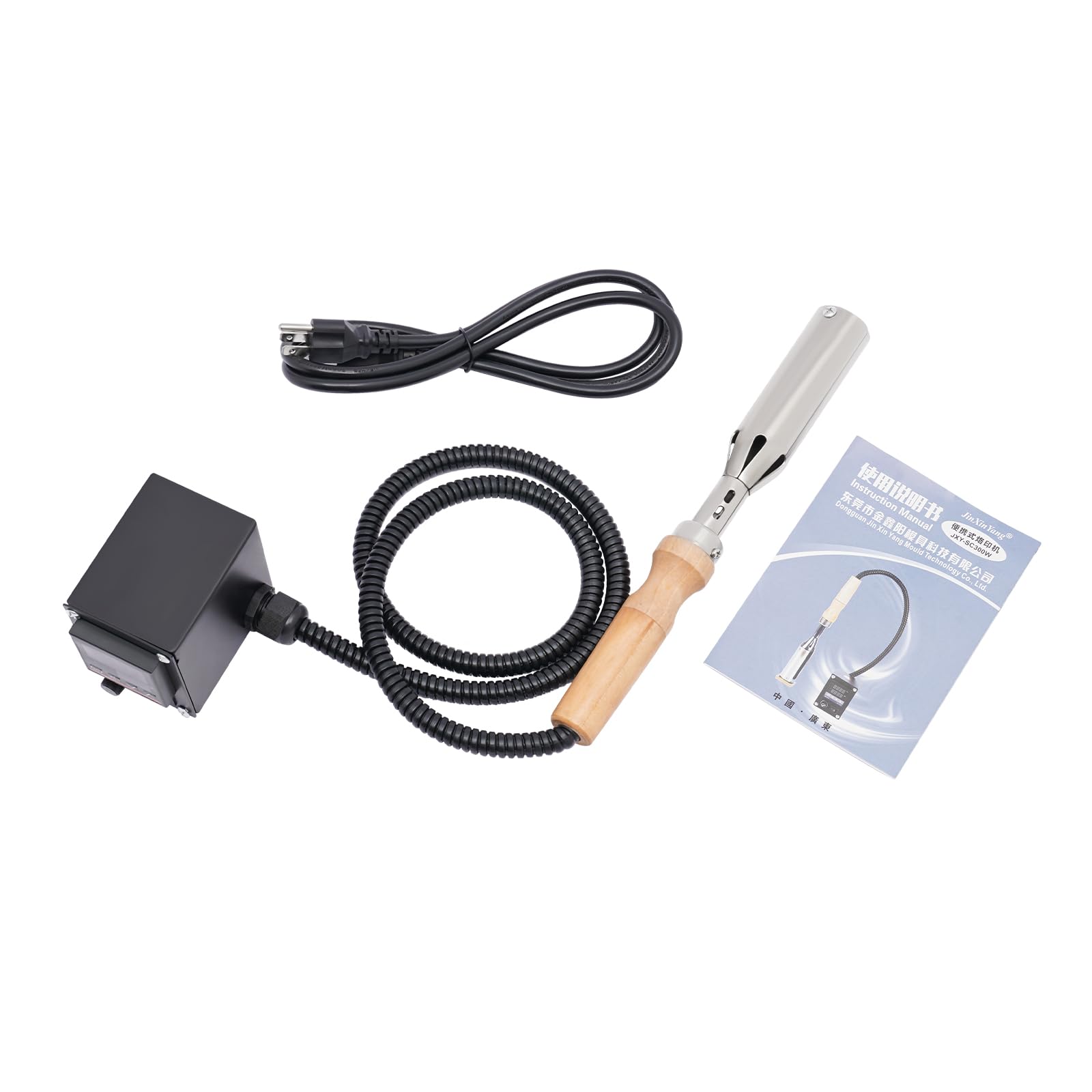 CUBELLIN 110V 300W Portable Handheld Hot Stamping Machine - Adjustable Temperature Leather Embossing Tool for DIY Crafting, Leatherworking, Bookbinding & Gift Personalization