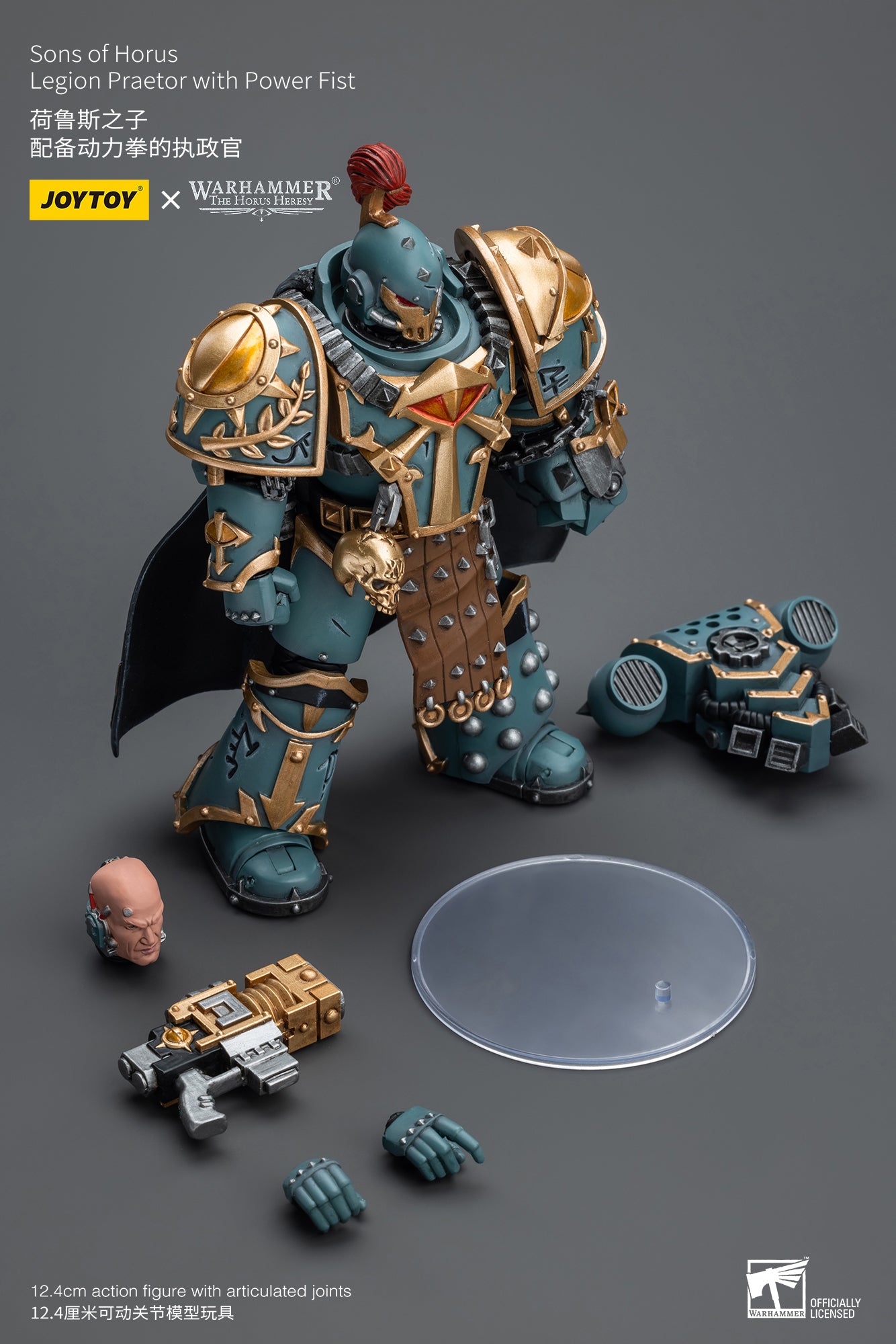 1/18 Scale JOYTOY Warhammer The Horus Heresy Action Figure - Sons of Horus Legion Praetor with Power Fist | Collectible Miniature for Tabletop Gaming & Display