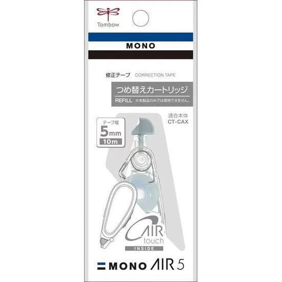 MONO AIR Touch 5mm x 10m Refill Cartridge for Tombow Pens - Perfect for Calligraphy, Sketching & Hand Lettering