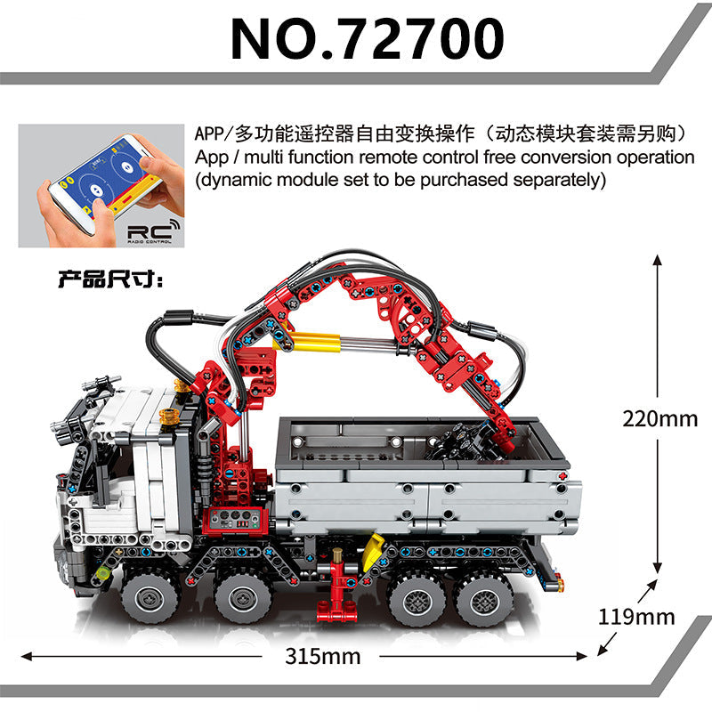 1416PCS 72700 Engineering Heavy Truck Building Blocks Set - STEM Construction Toy for Kids & Adults - Perfect for Creative Play, DIY Projects & Collector's Display