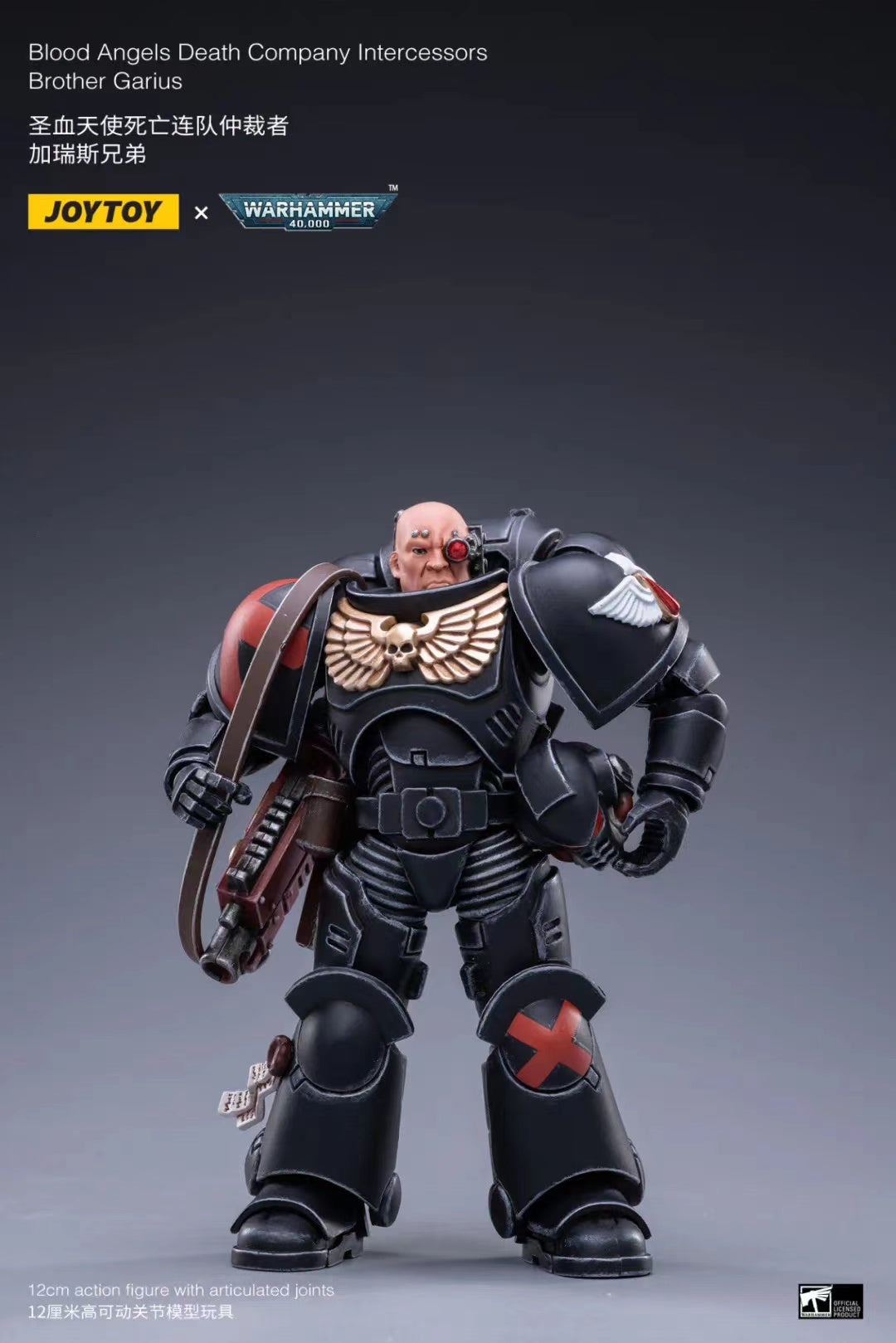 JOYTOY 1/18 Scale Warhammer Blood Angels Action Figure Set (4PCS) - Perfect for Warhammer 40K Collectors, Tabletop Gaming & Display