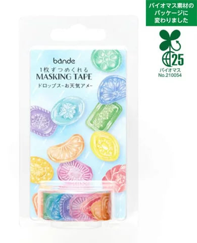 Colorful Candy Drops Washi Tape Roll Stickers for Scrapbooking, Journaling, and DIY Crafts - Perfect for Bullet Journals, Planners, and Gift Wrapping