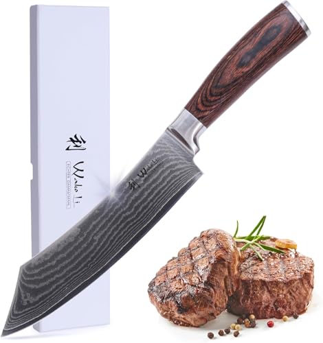 1pc-Damascus Butcher's and BBQ Knife (8 Inch)