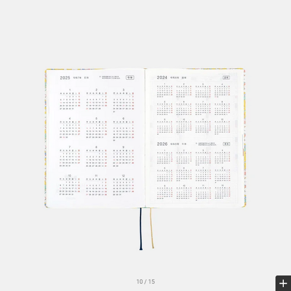 Hobonichi Techo 2025 Planner - Liberty Fabrics Paysanne Blossom HON A5 Size Daily Journal (January Start, Monday Start) English Edition - Perfect for Work, School & Personal Organization