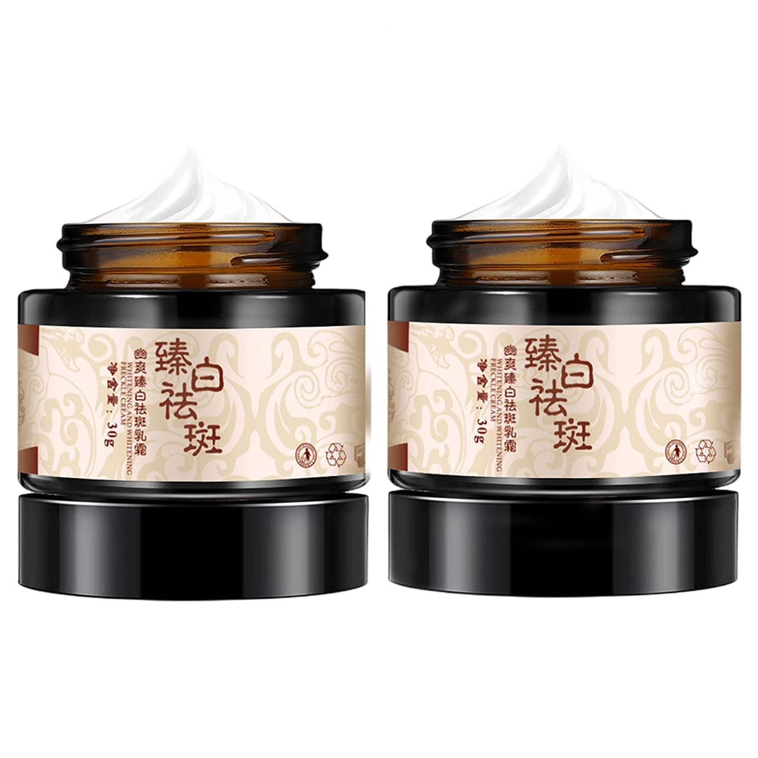 Plant-Based Melanin Freckle Lightening Cream - Dark Spot Corrector & Skin Whitening Treatment for Face (2pc) | Brightens Complexion, Reduces Freckles & Hyperpigmentation | Perfect for Daily Skincare Routine & Evening Skin Tone