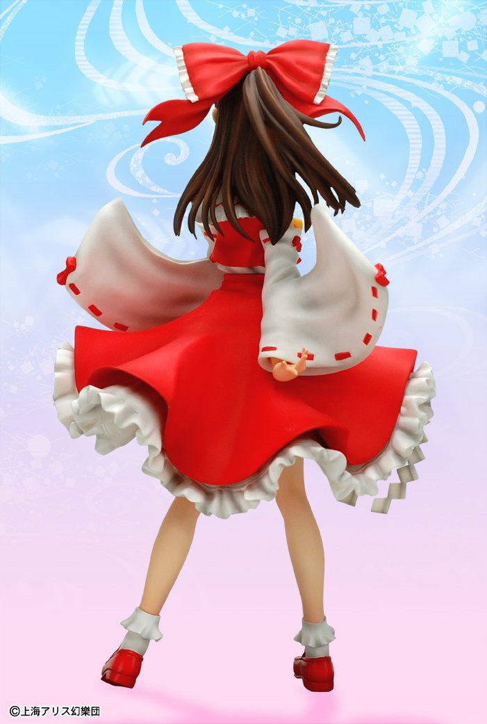 Touhou Project: Reimu Hakurei 1/8 Scale Anime PVC Figure Collectible - Perfect for Display, Gaming Room Decor, and Anime Fans Collection