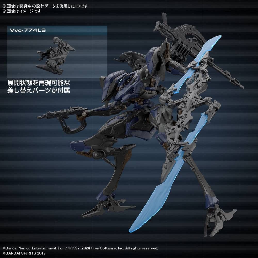 Bandai 30MM 1/100 Schneider Nachtreiher & 40E Steel Haze Model Kit - Armored Core VI Fires of Rubicon Action Figure for Collectors & Gamers - Perfect for Display, Customization & ACVI Gaming Scenes