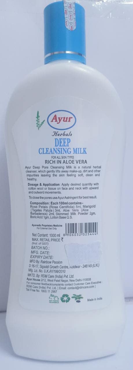 Cymedis Ayur Deep Pore Cleansing Milk - 1000ml | Natural Face Wash for Oily & Acne-Prone Skin | Daily Skincare Routine & Deep Cleansing Treatment