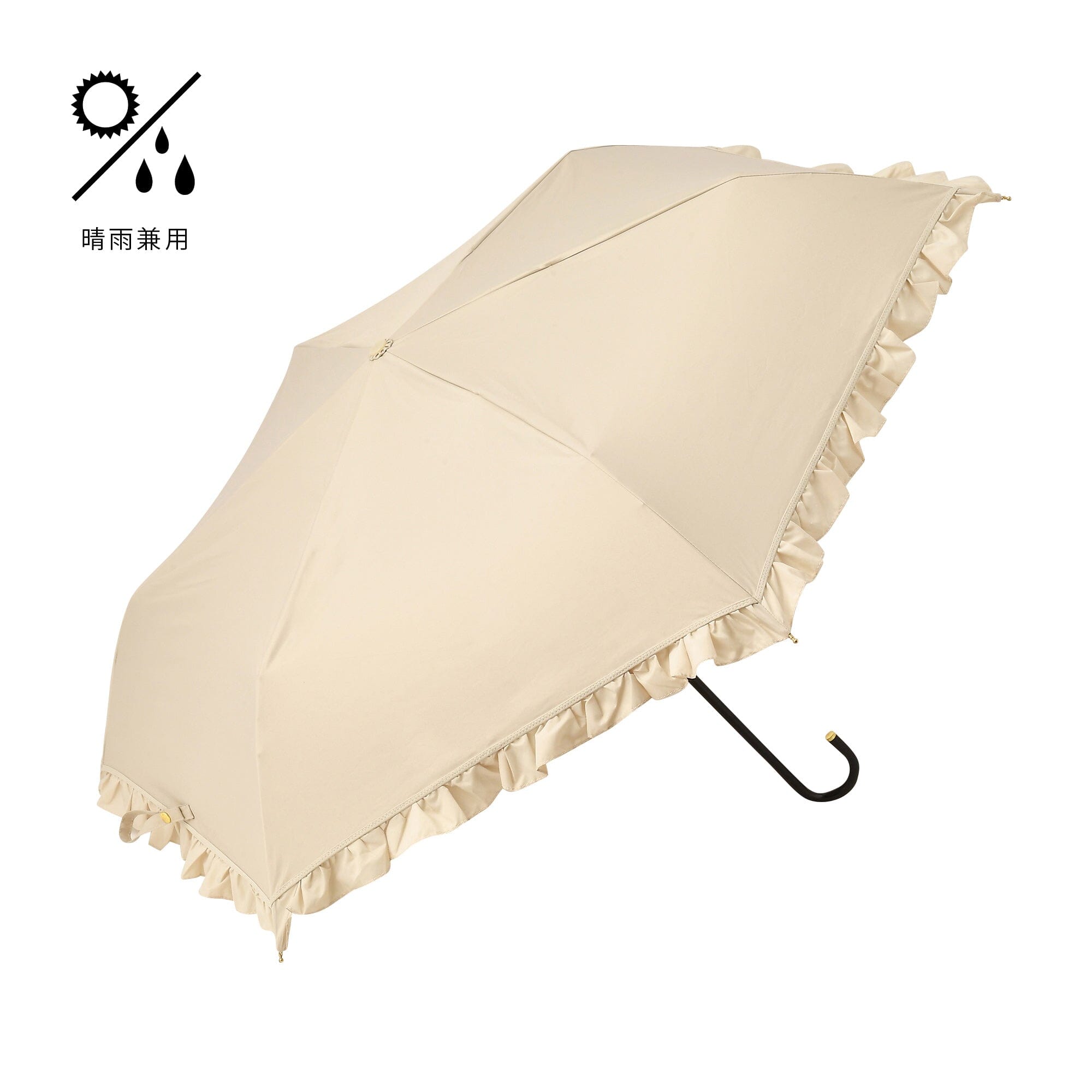 Classic Frill Mini Skirt in Beige - Vintage-Inspired A-Line Skirt for Women | Perfect for Casual Outfits, Date Nights & Summer Fashion