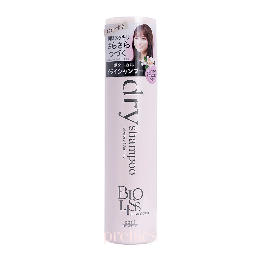 KOSE Bioliss Pure Retouch Dry Shampoo 95g - Tuberose & Jasmine Scent for Oily Hair | Quick Hair Refresh Between Washes | Travel & On-the-Go Use