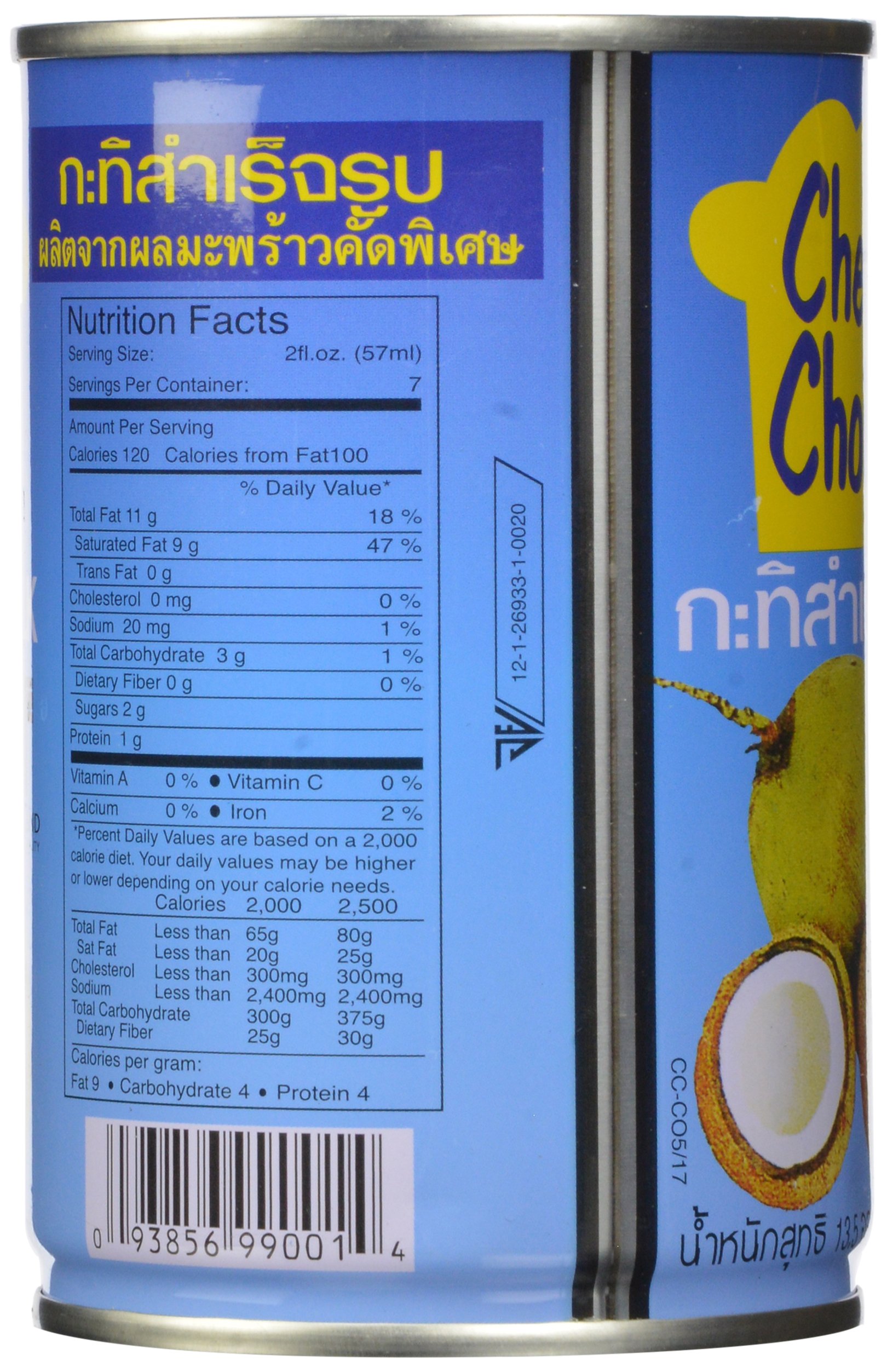 Premium Chef's Choice Coconut Milk - Medium, 13.5 Oz (Pack of 24) | Organic, Dairy-Free, Vegan | Perfect for Smoothies, Curries & Baking