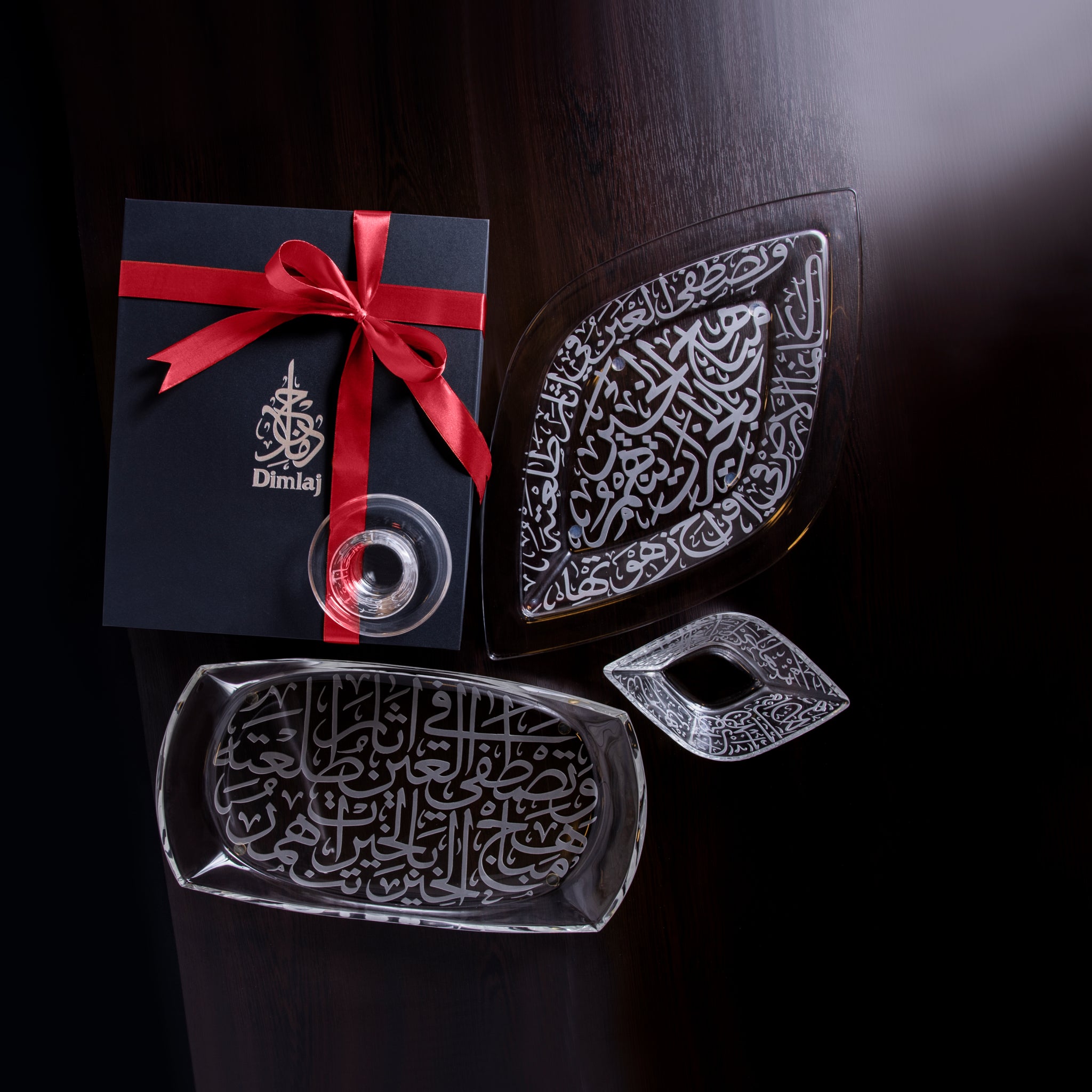 Dimlaj Thuluth Large Engraved Serving Plate - Elegant Arabic Calligraphy Tray for Special Occasions, Dinner Parties & Home Decor