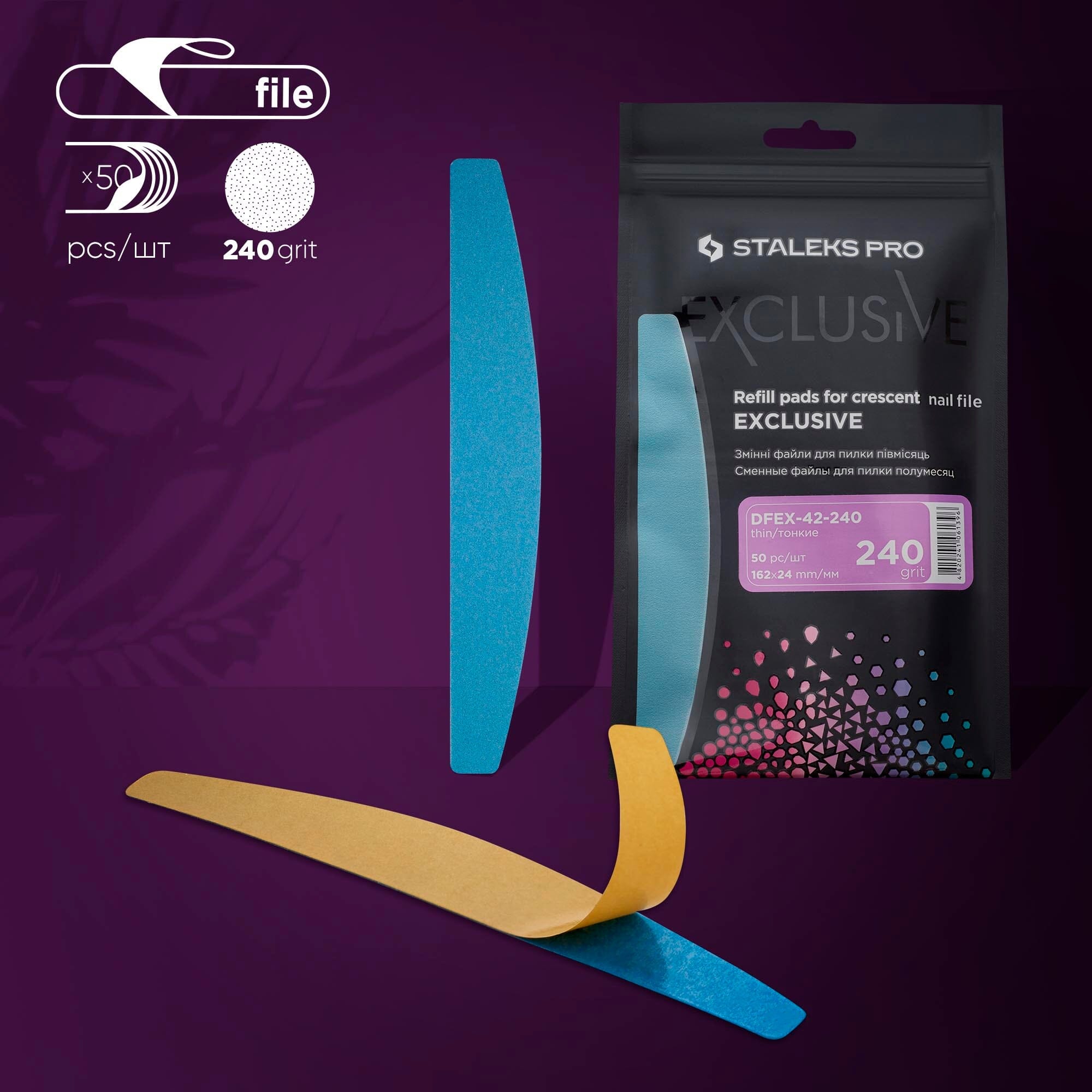 Staleks Expert 42 Disposable Nail Files - 240 Grit Crescent Shape (50 Pack) - Perfect for Salon, Manicure & Pedicure Professionals