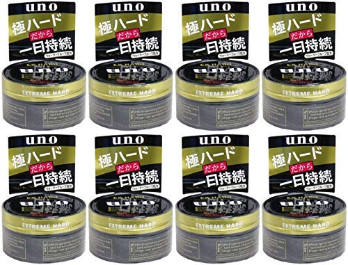 Uno Hair Wax Extreme Hard Hold 80g (8-Pack) – Strong Styling Wax for Men’s Hair, Long-Lasting Hold, Matte Finish – Perfect for Pompadours, Spikes, and Textured Looks