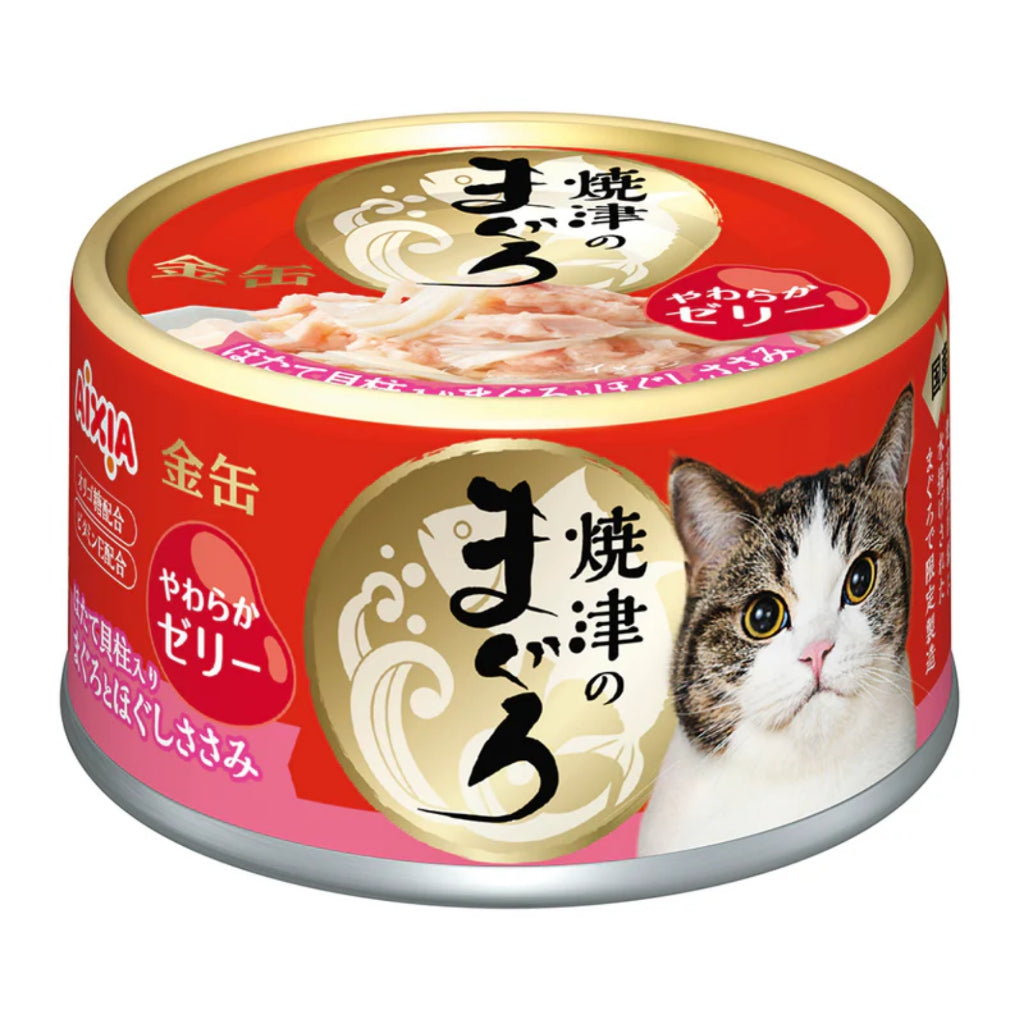 **Premium Aixia Yaizu No Maguro Wet Canned Cat Food 70g – Rich Sauce, Thin Jelly, Savory Tuna & Chicken Breast – Delicious & Nutritious for Adult & Senior Cats – Perfect for Mealtime or Treats**