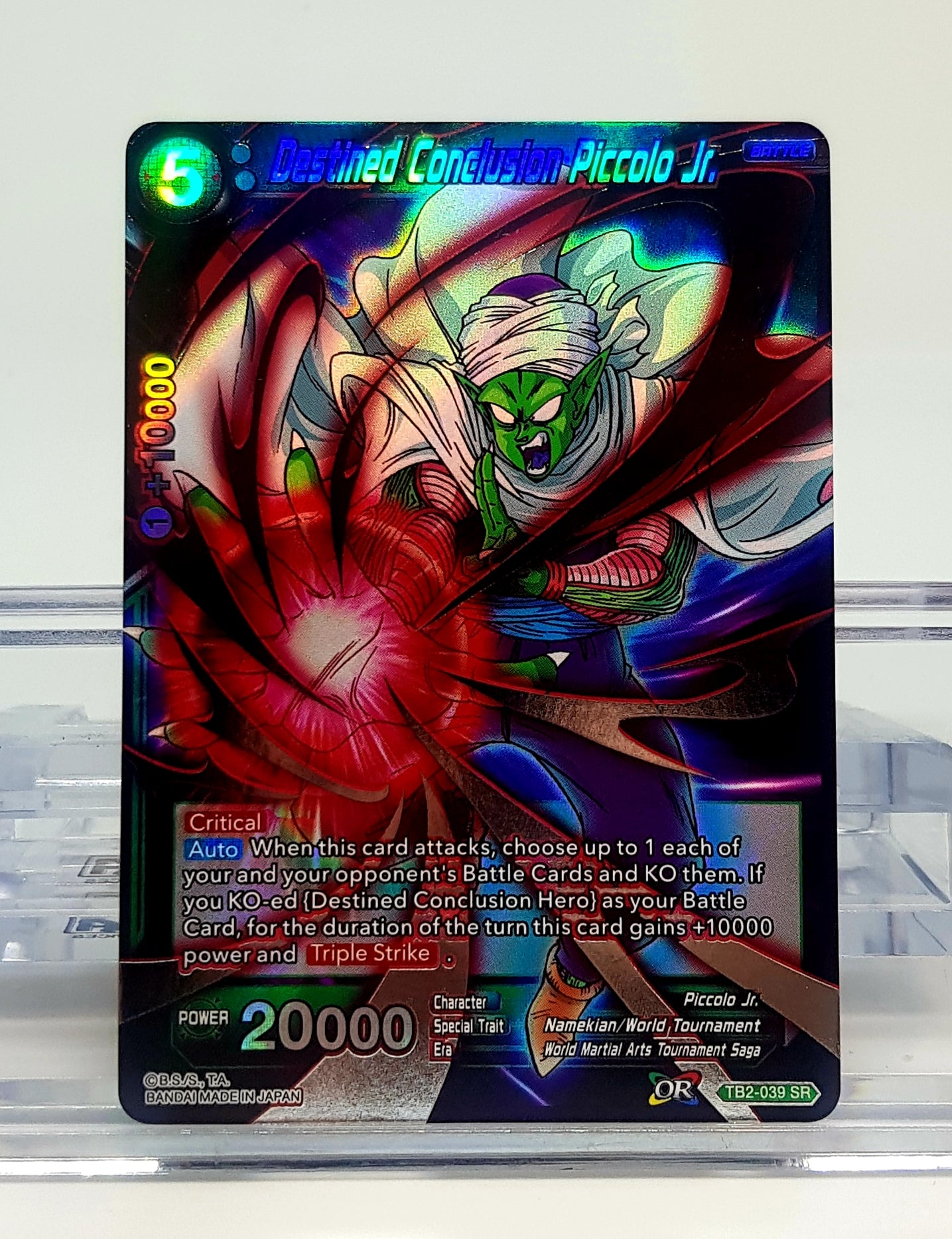 Dragon Ball Super Destined Conclusion Piccolo Foil TB2-039 SR Trading Card - Collectible Anime Card Game for Battles & Display