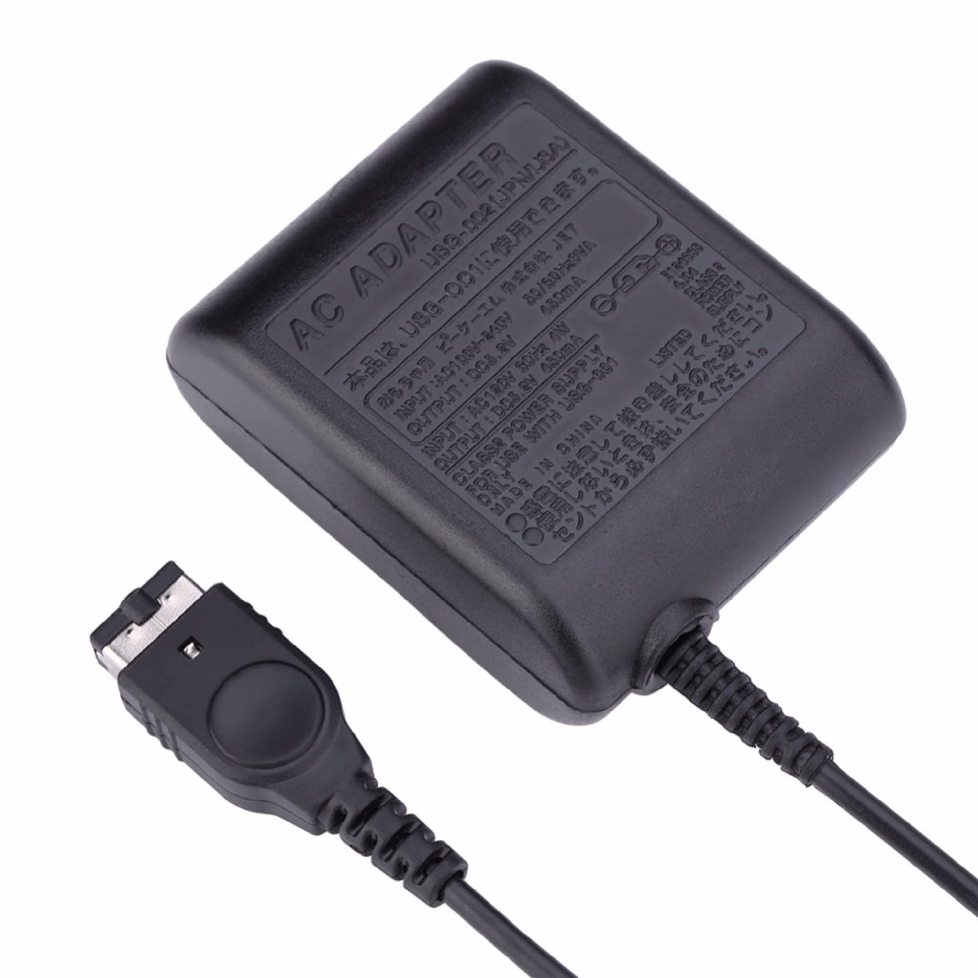 Original GBA SP Charger - 5.2V 450mA AC Wall Adapter for Nintendo DS & Game Boy Advance SP | Portable Travel Charger for Gaming On-The-Go | Perfect for Home, Travel & Gaming Sessions