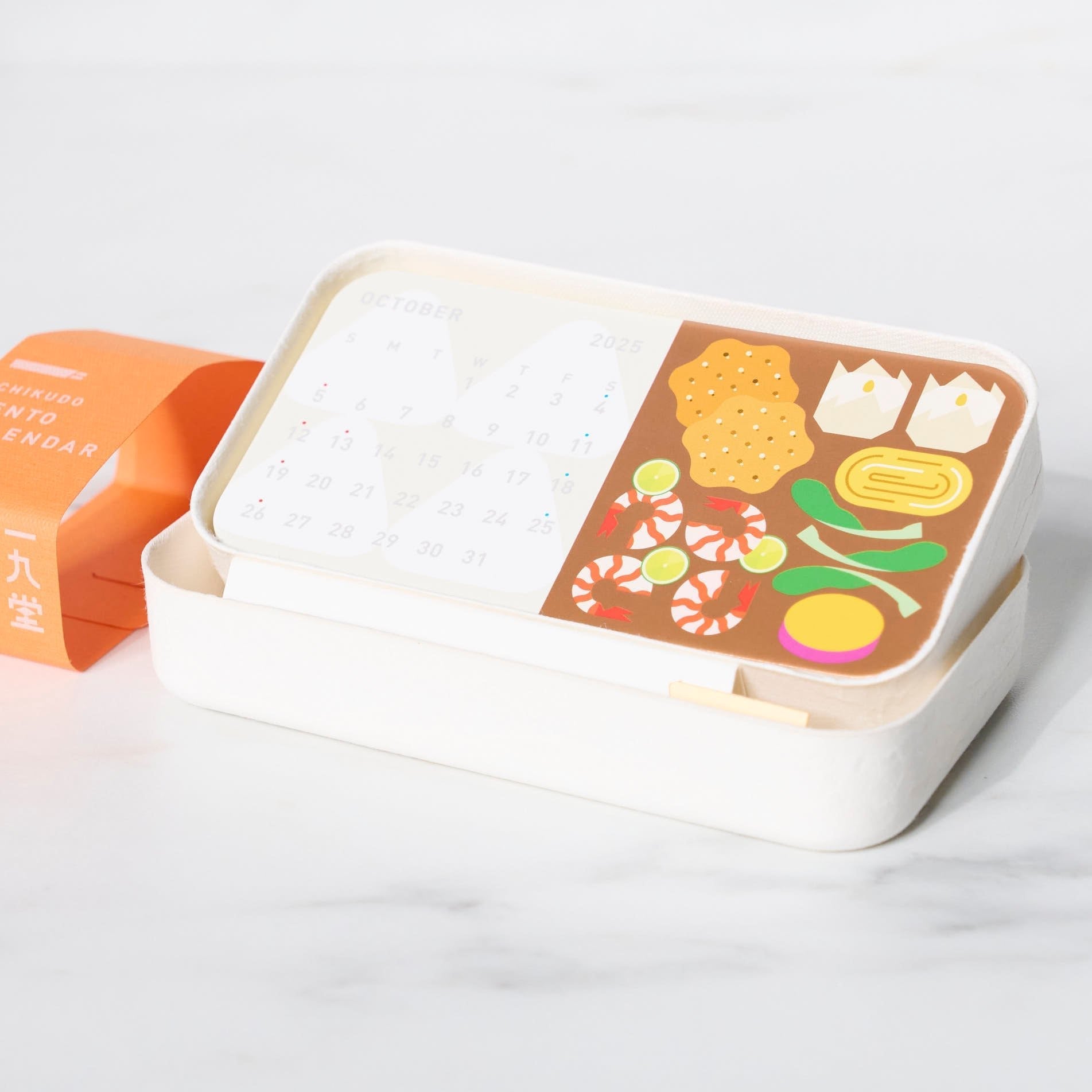 2025 Bento Calendar - Stylish & Functional Japanese Lunch Planner for Meal Prep & Organization | Perfect for Office, School & Home Use
