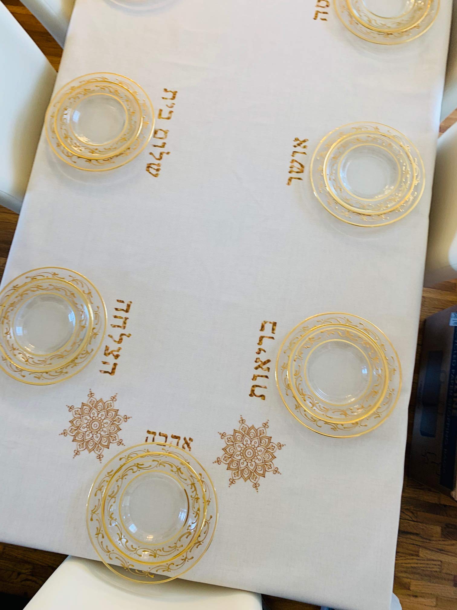 Elegant Jewish Blessings Ivory Tablecloth (55